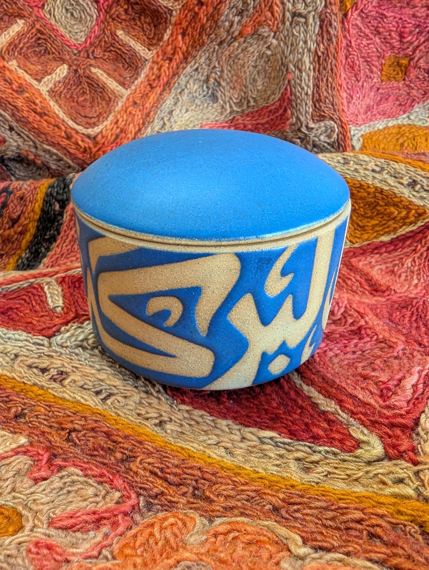 Handmade Pottery Sugar Bowl with Arabic Calligraphy: A Stunning Home Decor Piece for Any Room - Ramadan Gift