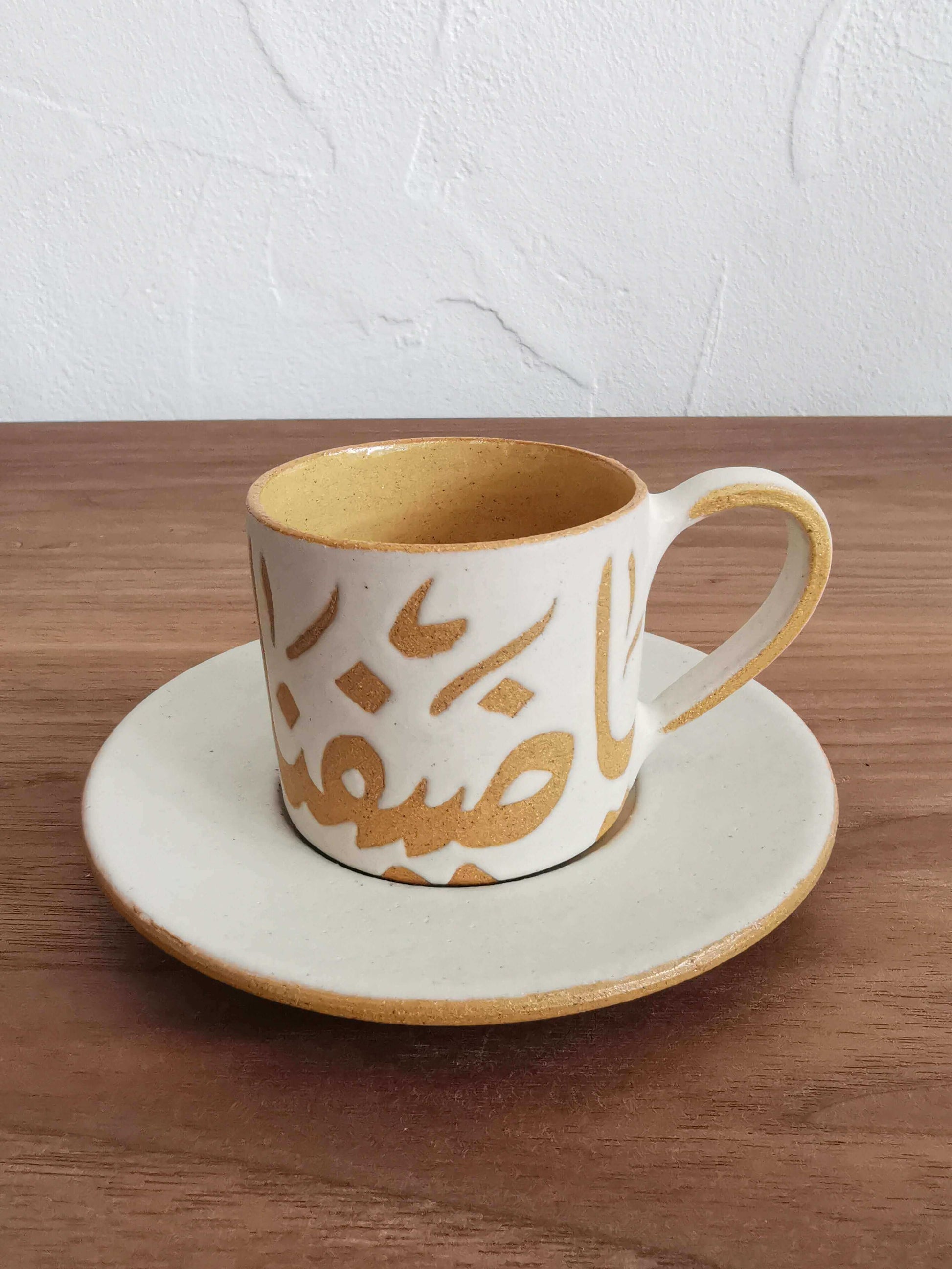handmade pottery cup, pottery handmade, ceramic handmade pottery, Pottery dinnerware, handmade cup, Ramadan gift, mothers day gift, house warming gift, pottery cup medium, Arabic calligraphy art, handwritten calligraphy, handwritten Arabic calligraphy